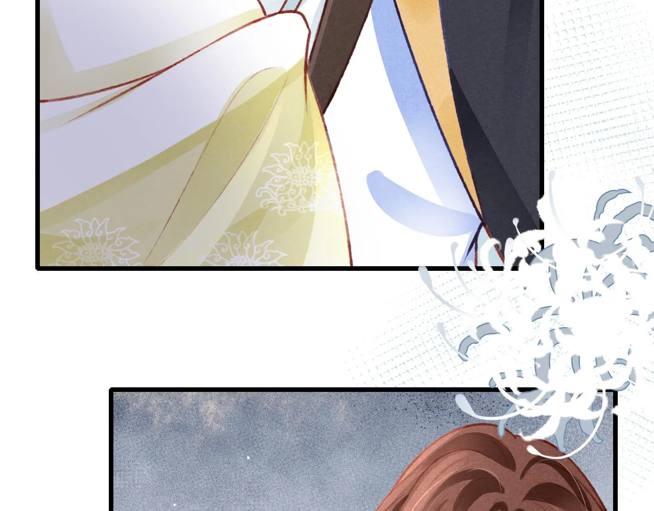 第45话 他是谁？ 第62页