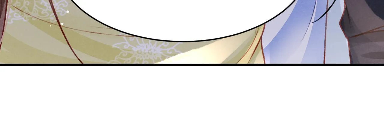 第45话 他是谁？ 第67页