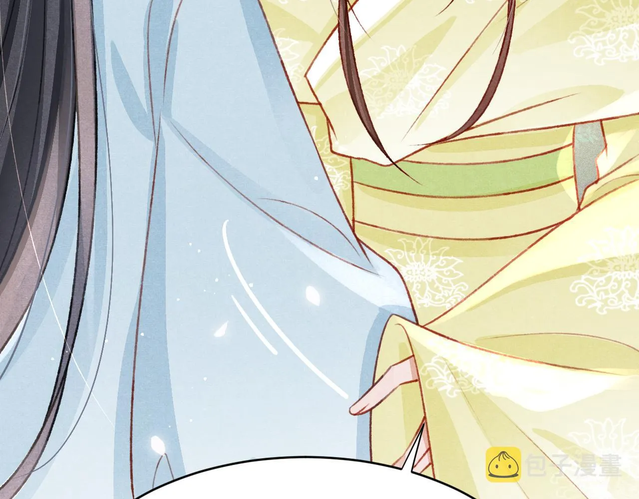 第45话 他是谁？ 第72页