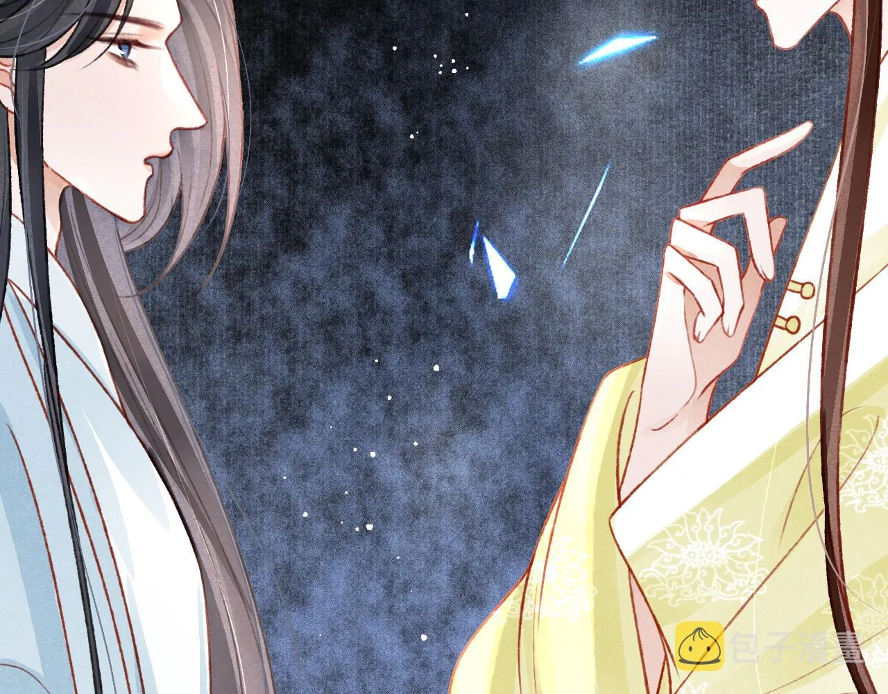 第45话 他是谁？ 第80页