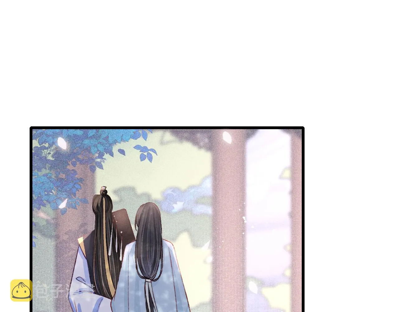 第45话 他是谁？ 第89页