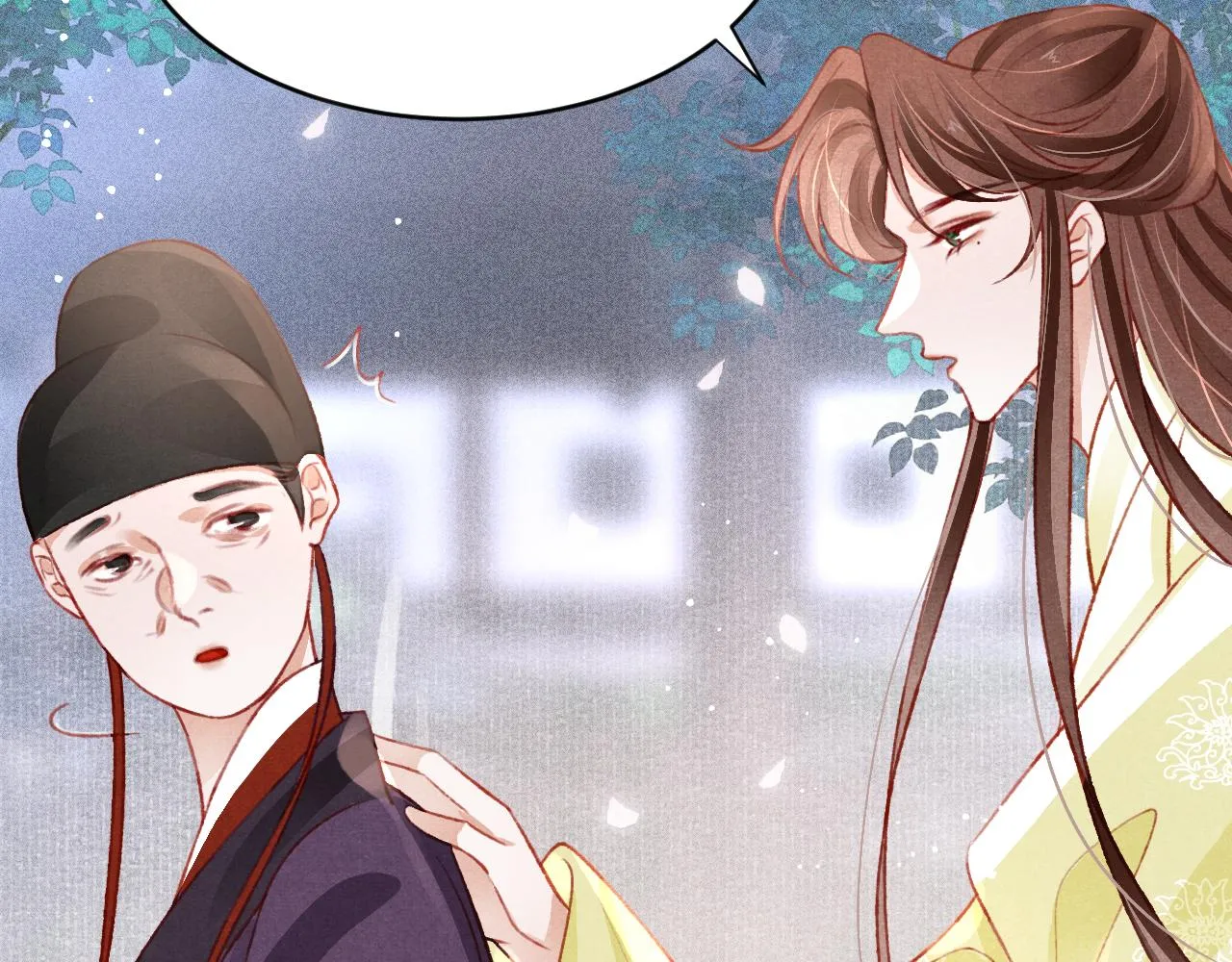第45话 他是谁？ 第94页