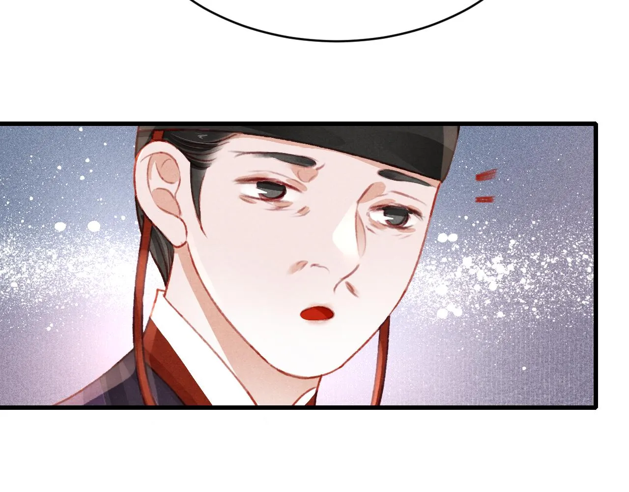 第45话 他是谁？ 第98页