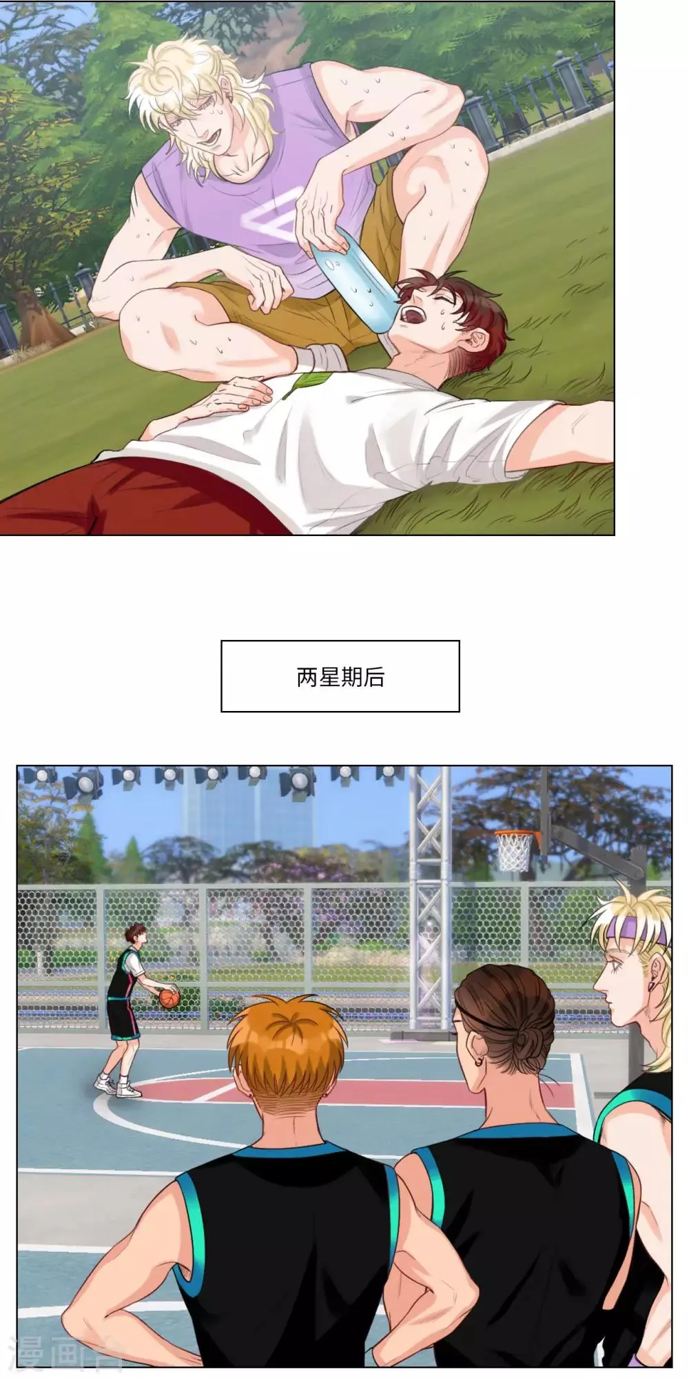 第89话 叶子的投篮特训（3） 第5页