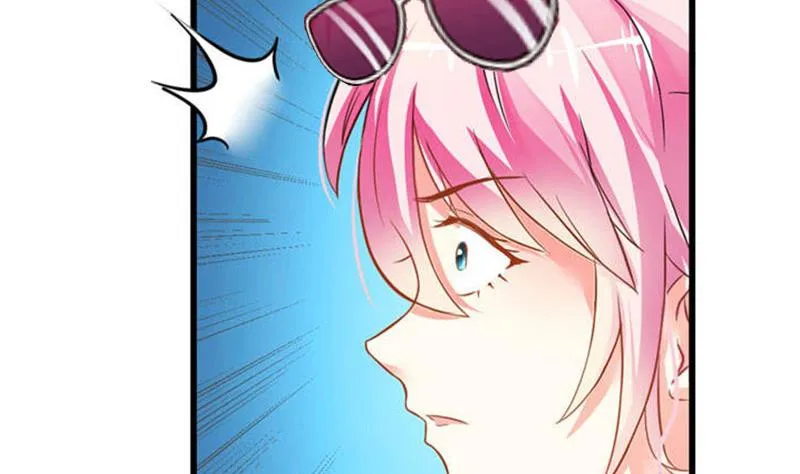 第13话 言寒VS章意 第17页