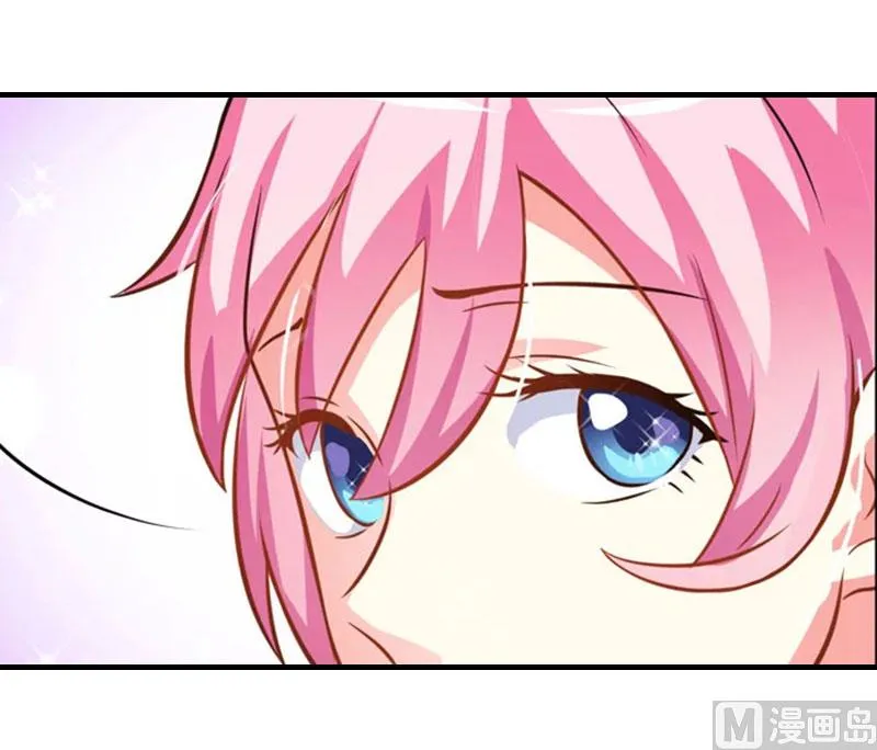 第13话 言寒VS章意 第54页