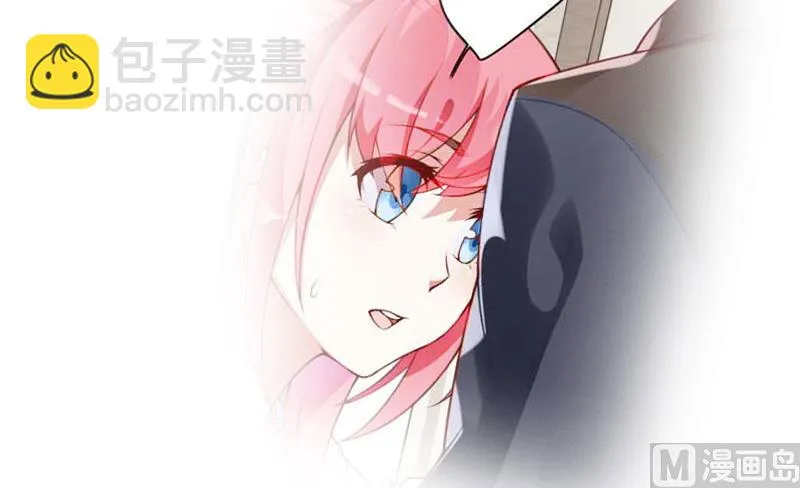 第13话 言寒VS章意 第57页