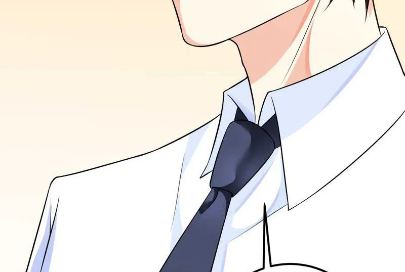 第8话 原谅的条件 第28页