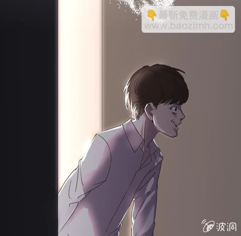 Game Start 第18页