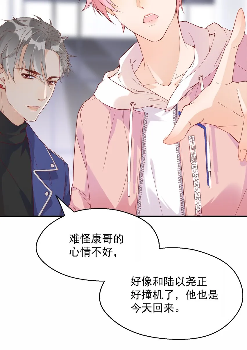 001 误打误撞的热搜 第14页