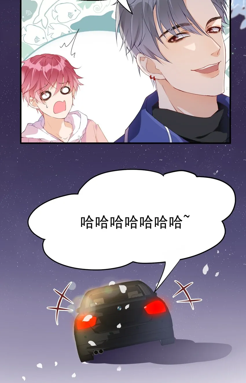 001 误打误撞的热搜 第50页