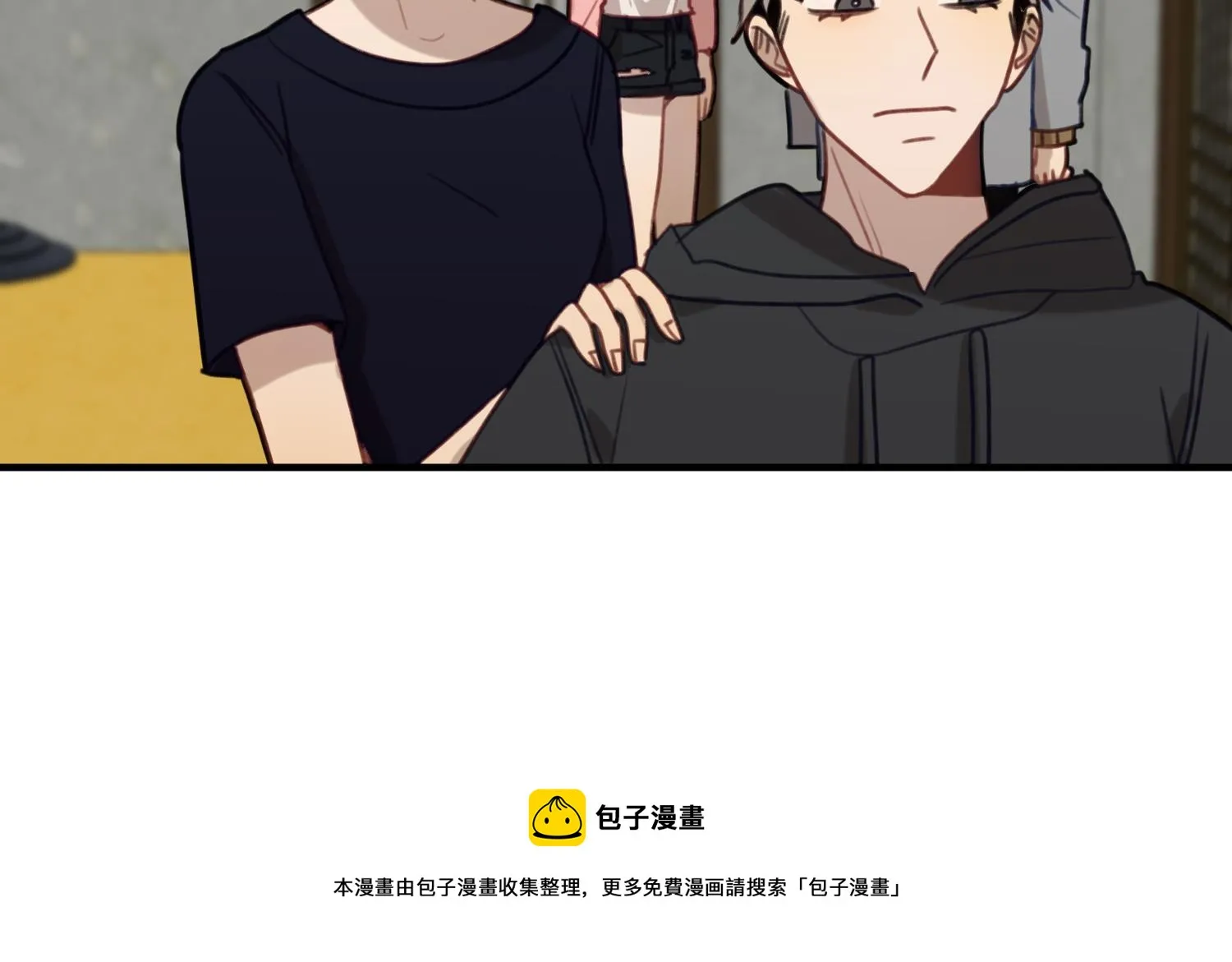 第32话 唱歌给你听 第21页