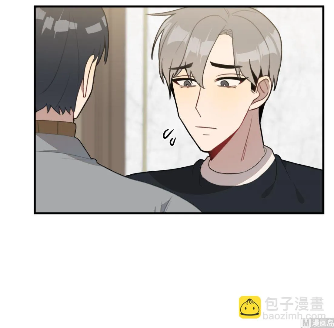 第22话 你爱的不是她 第61页