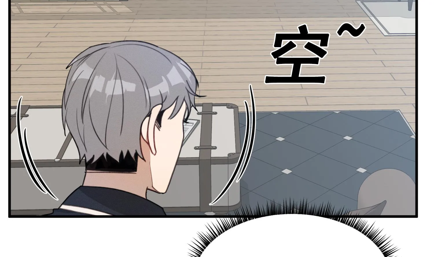第16话 附身失败 第93页