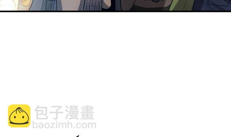 第1话 又是车祸？！ 第28页