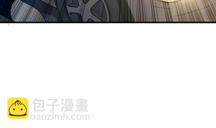 第1话 又是车祸？！ 第32页