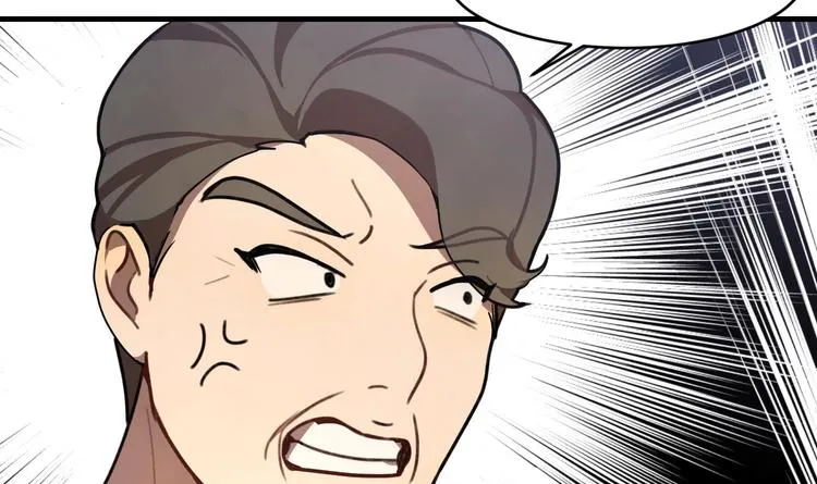 第1话 又是车祸？！ 第118页