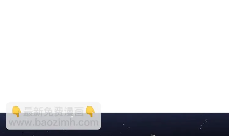第1话 又是车祸？！ 第137页