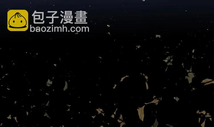第1话 又是车祸？！ 第138页