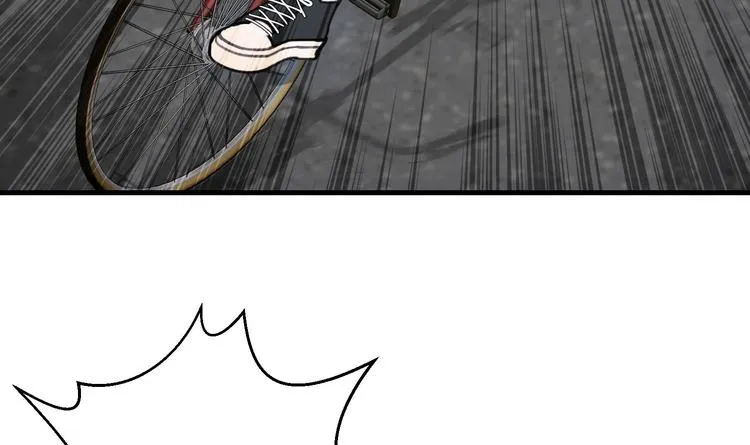 第1话 又是车祸？！ 第179页