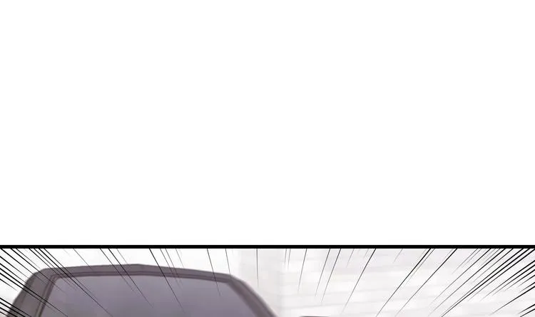 第1话 又是车祸？！ 第184页