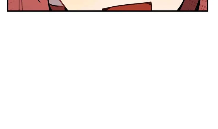 第5话 自带闪光点的男人 第21页