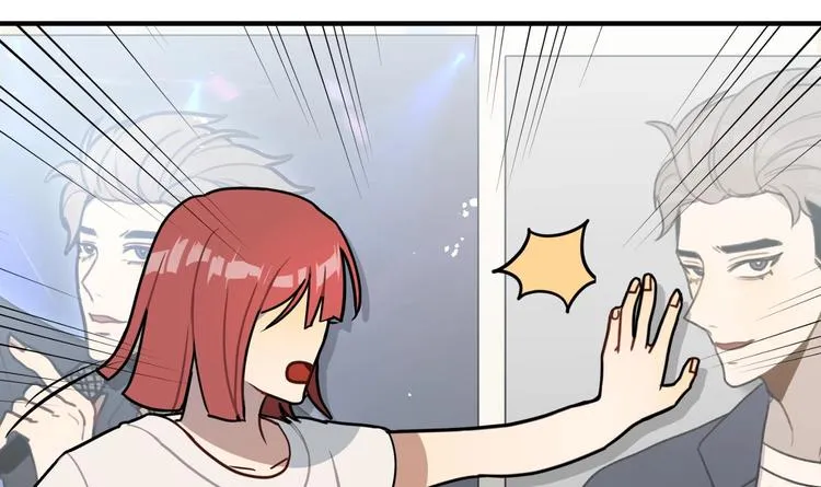 第5话 自带闪光点的男人 第22页