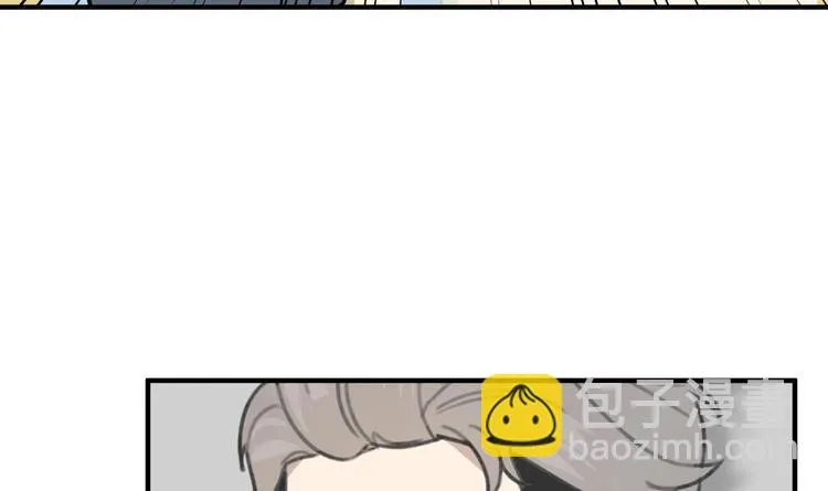 第5话 自带闪光点的男人 第24页