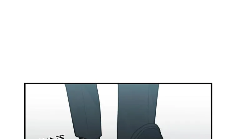 第5话 自带闪光点的男人 第32页