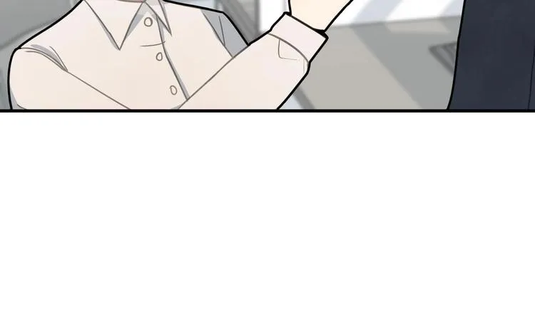 第5话 自带闪光点的男人 第37页