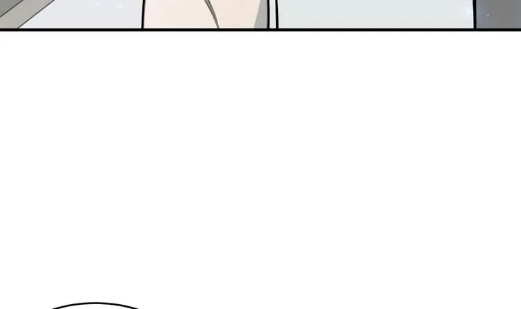 第5话 自带闪光点的男人 第42页
