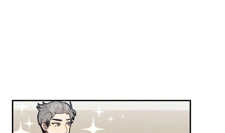 第5话 自带闪光点的男人 第53页