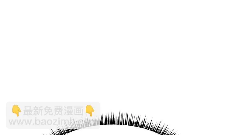 第5话 自带闪光点的男人 第61页