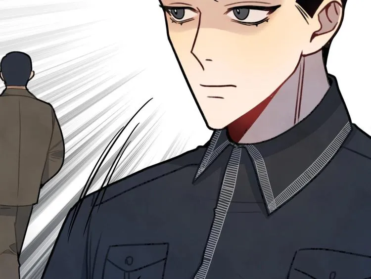 第5话 自带闪光点的男人 第63页
