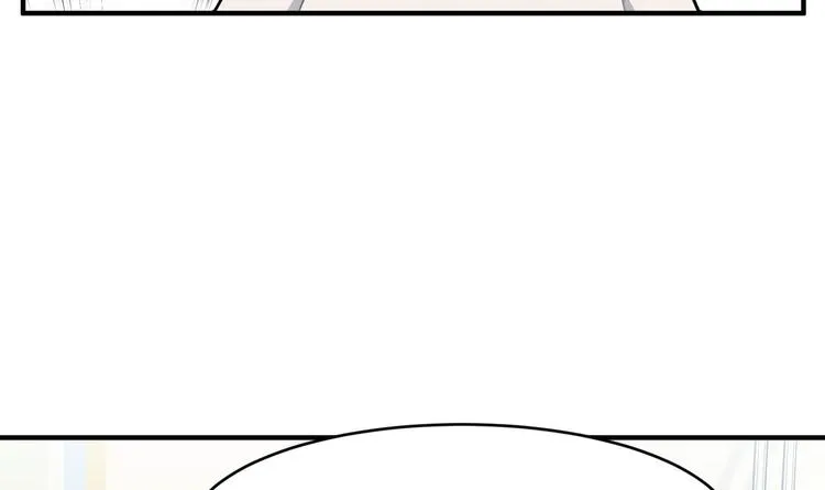 第5话 自带闪光点的男人 第71页