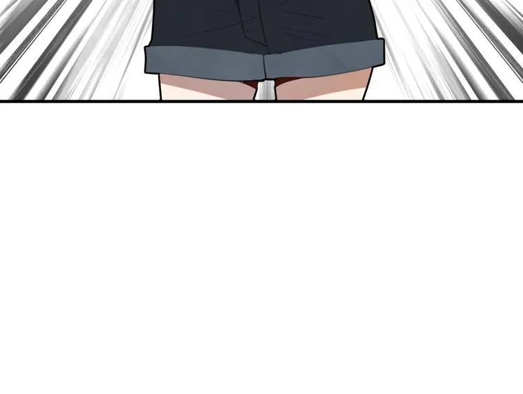 第5话 自带闪光点的男人 第76页
