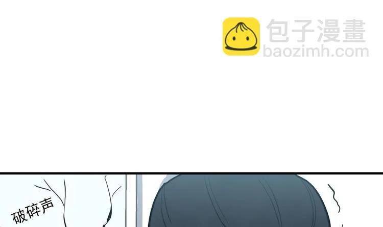 第5话 自带闪光点的男人 第127页