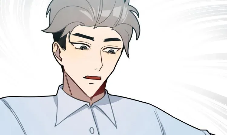 第5话 自带闪光点的男人 第130页