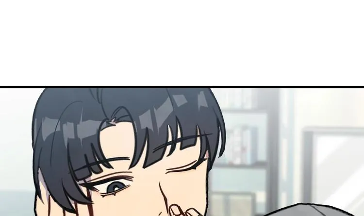 第5话 自带闪光点的男人 第145页