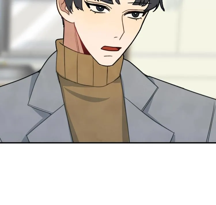 第5话 自带闪光点的男人 第169页