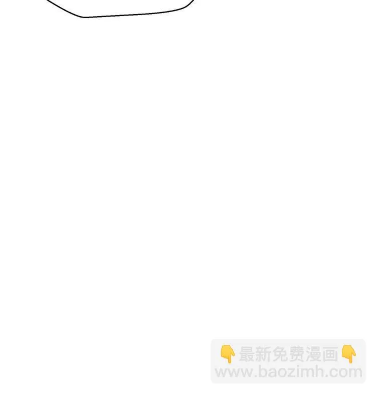 第5话 自带闪光点的男人 第184页