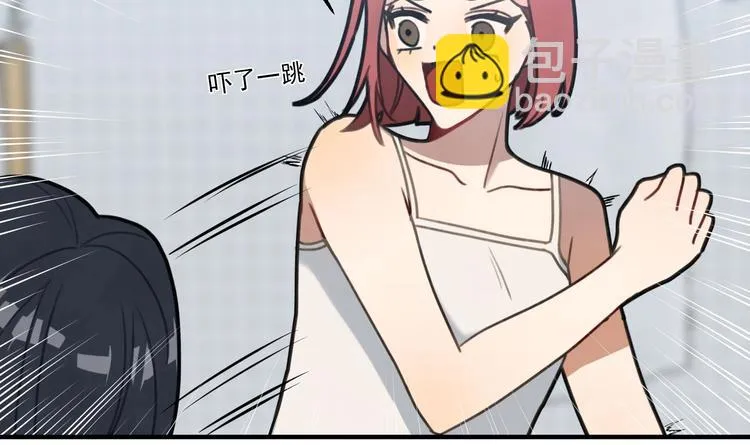 第7话 原则 第30页