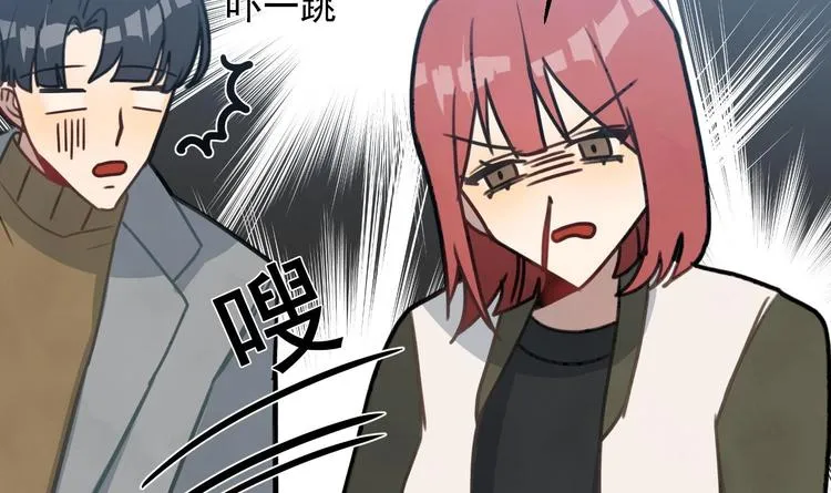 第7话 原则 第183页