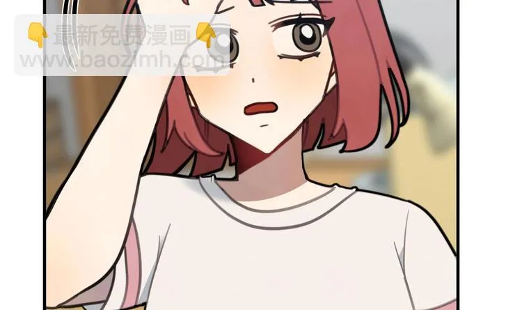 第8话 不要良心啦！ 第101页