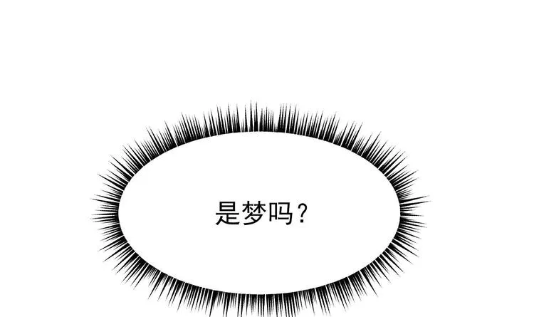 第9话 理想 第21页