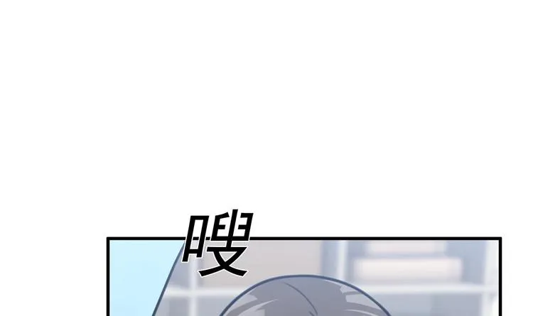 第9话 理想 第70页