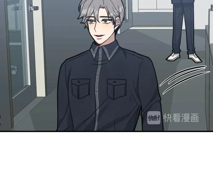第9话 理想 第73页