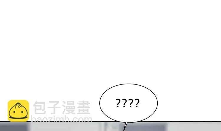 第9话 理想 第91页