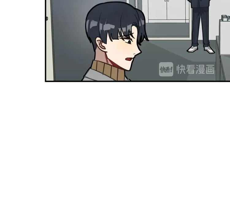 第9话 理想 第94页