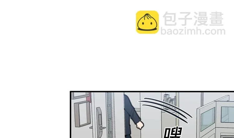 第9话 理想 第106页